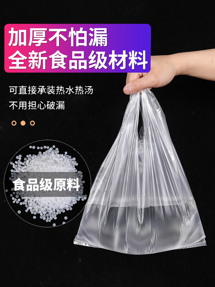 防霧袋跟普通袋子有什么區別？