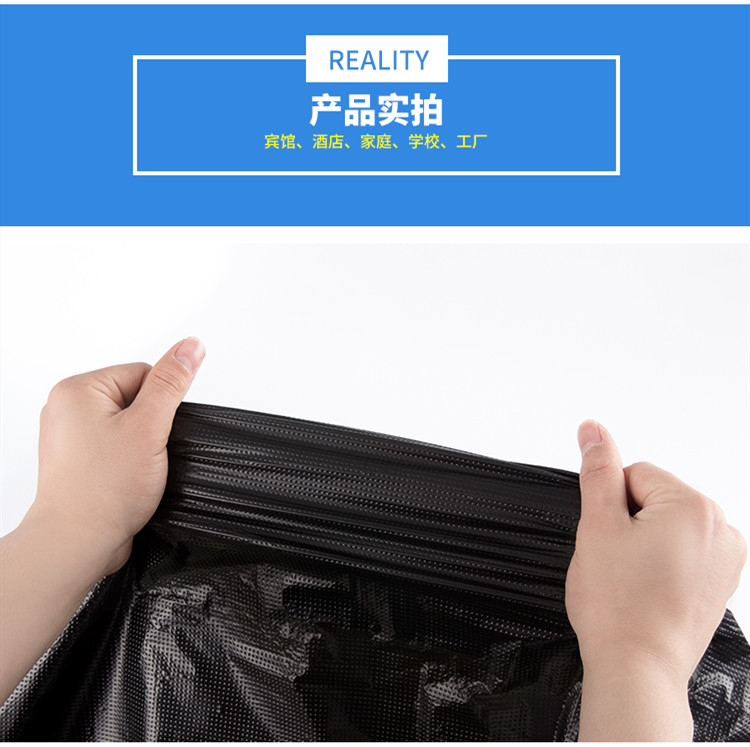 不含PE的塑料袋可以加熱嗎？